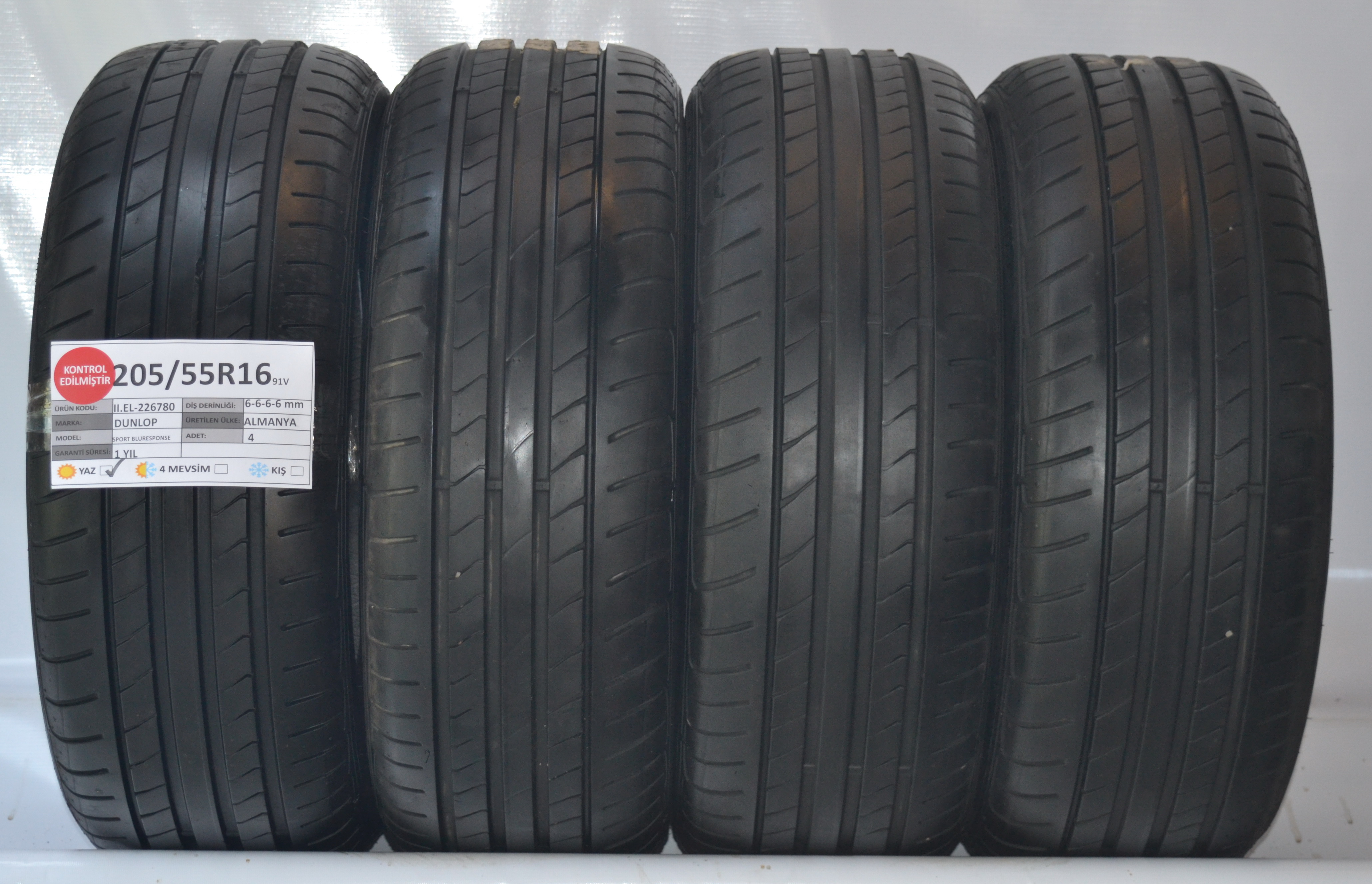 Dunlop 205 55 r16 купить