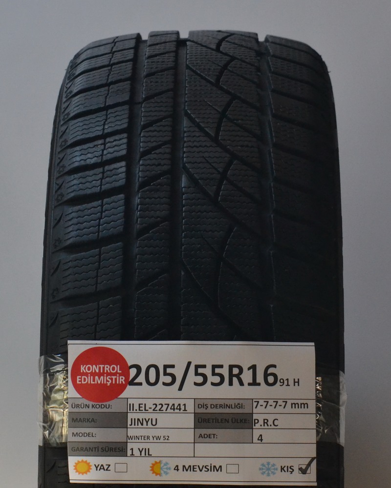 Купить Матадор 205 55 R16