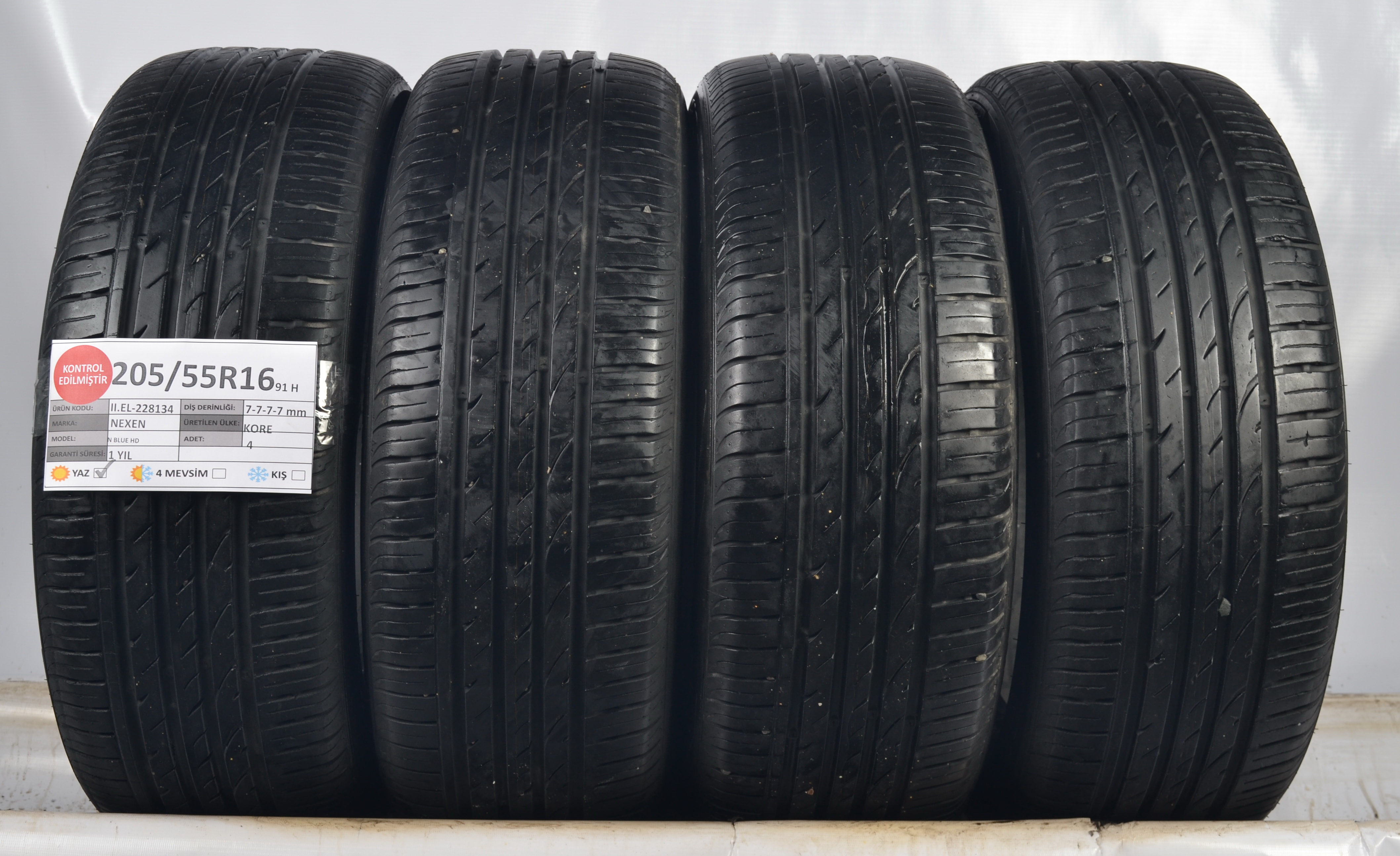 Купить Шины Nexen 205 55 R16 Лето