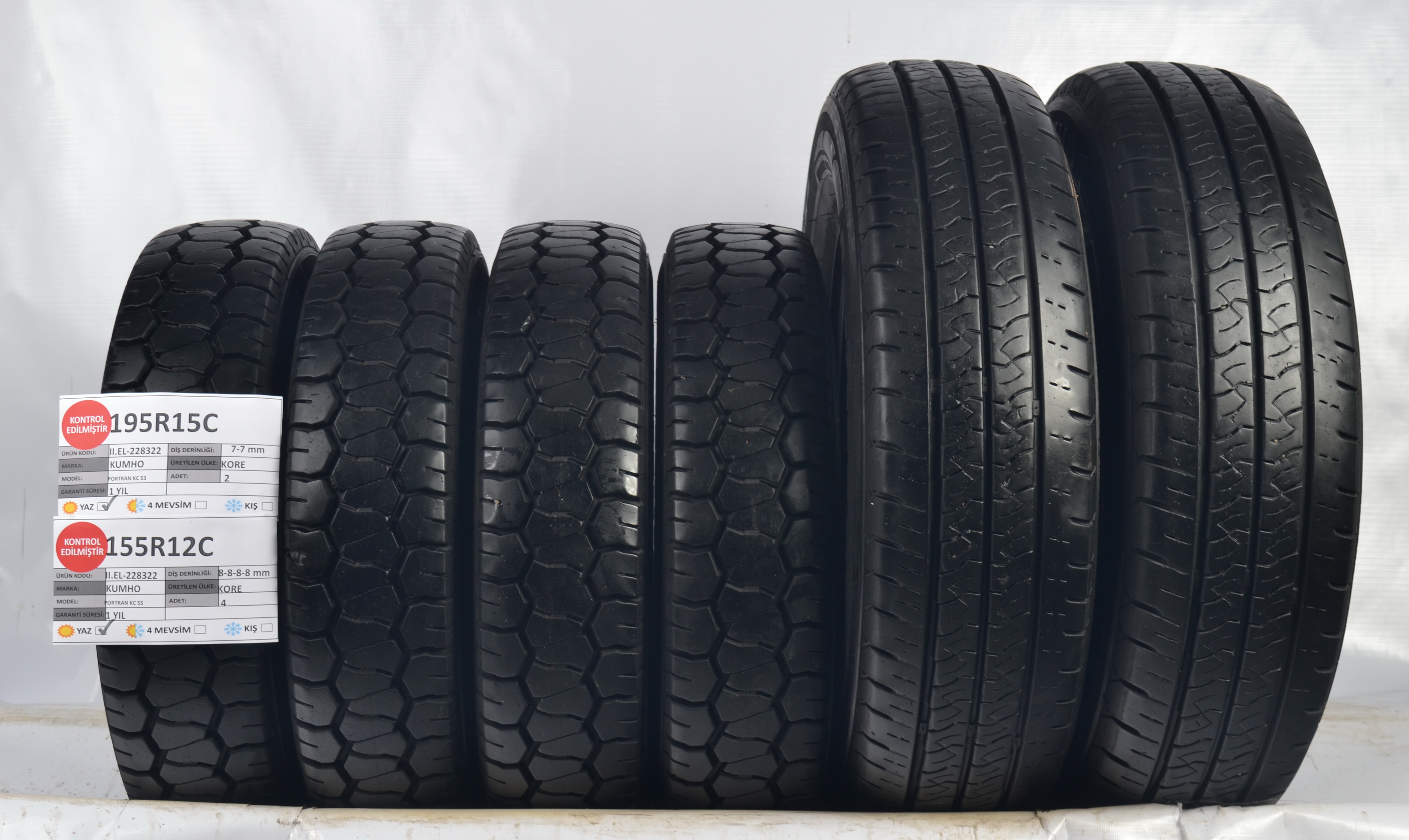 Kumho 195 70 r15c. Wp52 Kumho. PORTRAN kc55.