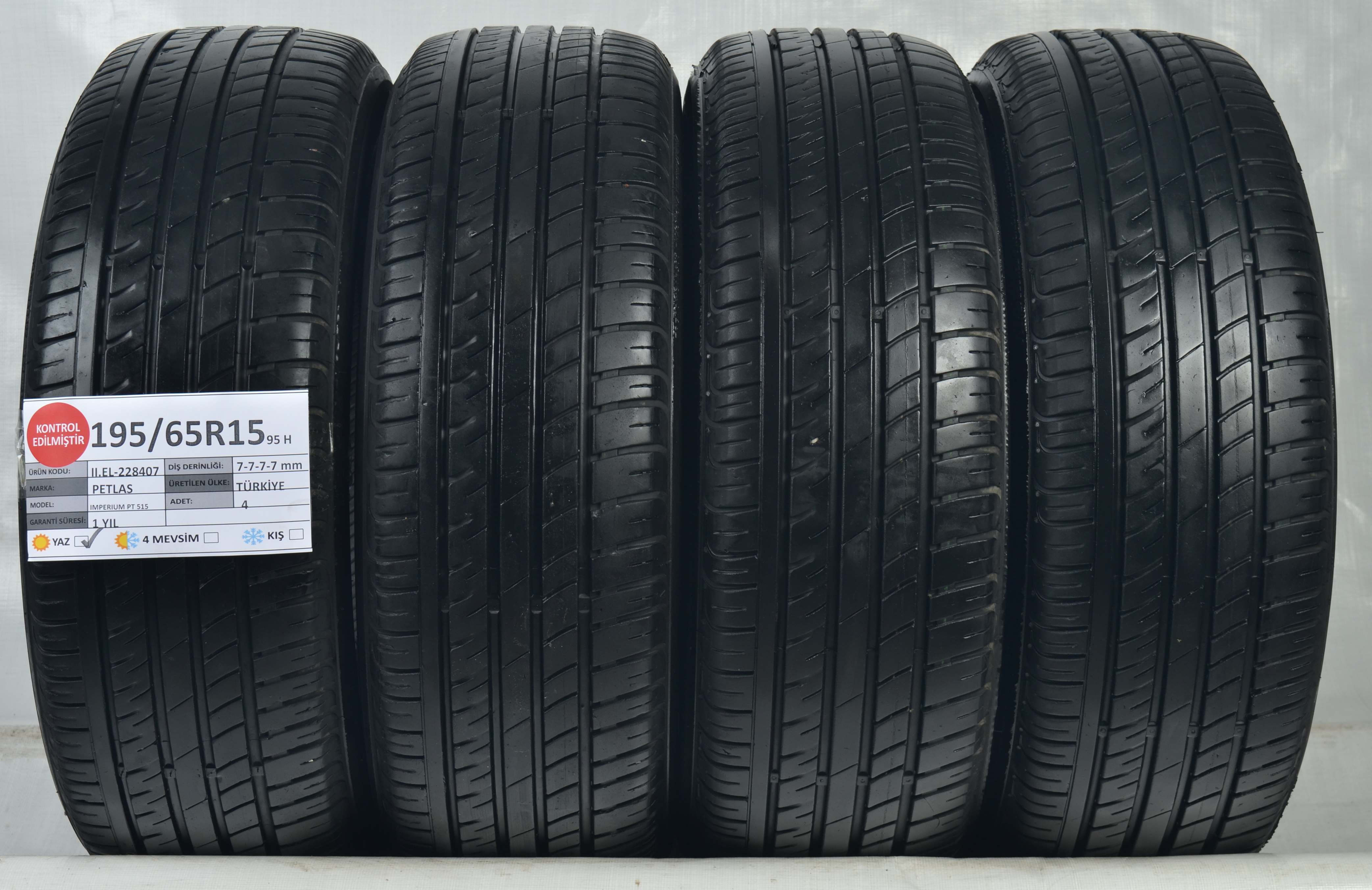 Tigar prima tg 195/65 r15 95h. 195/65 r15. Баллон шина. Tigar prima tg 195/65 r15 95h. Yokohama ac02.