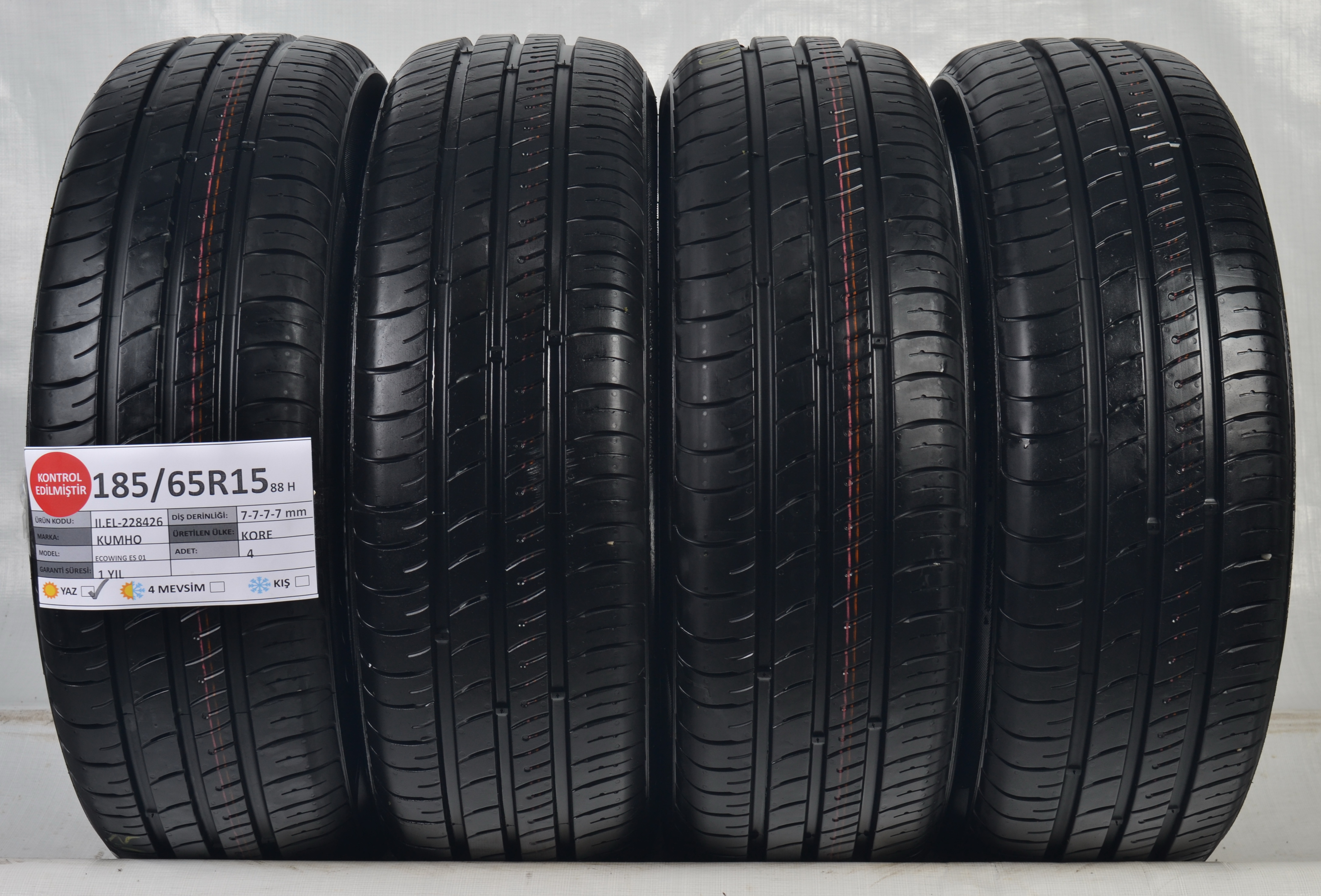 Купить Резину 185 65 15 Kumho