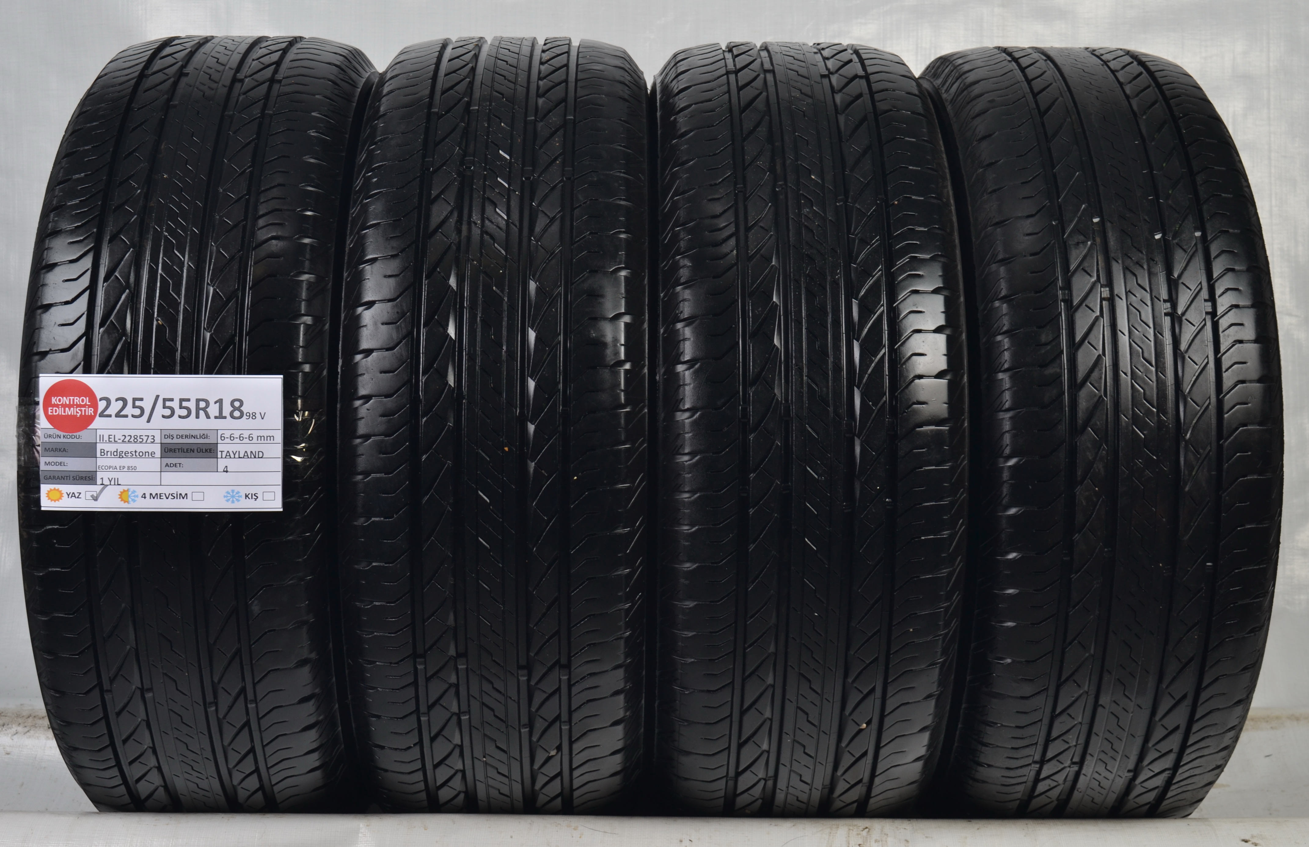 Бриджстоун 225 55 R18 Купить