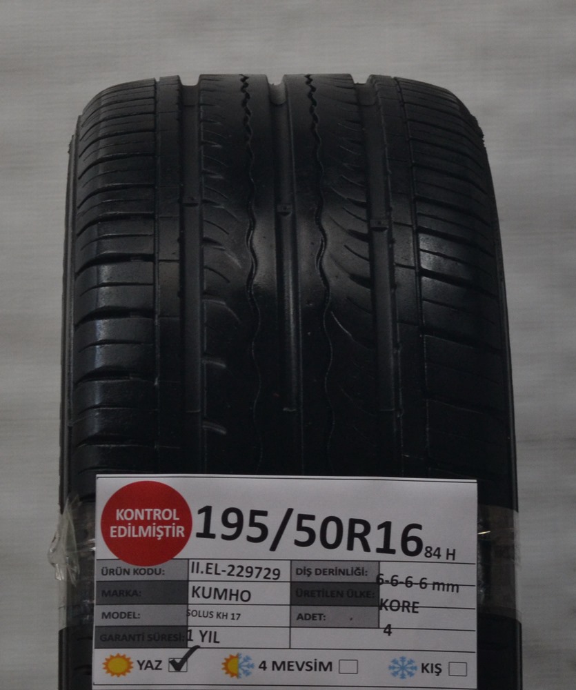 Кумхо Солус 195 55 R16 Купить