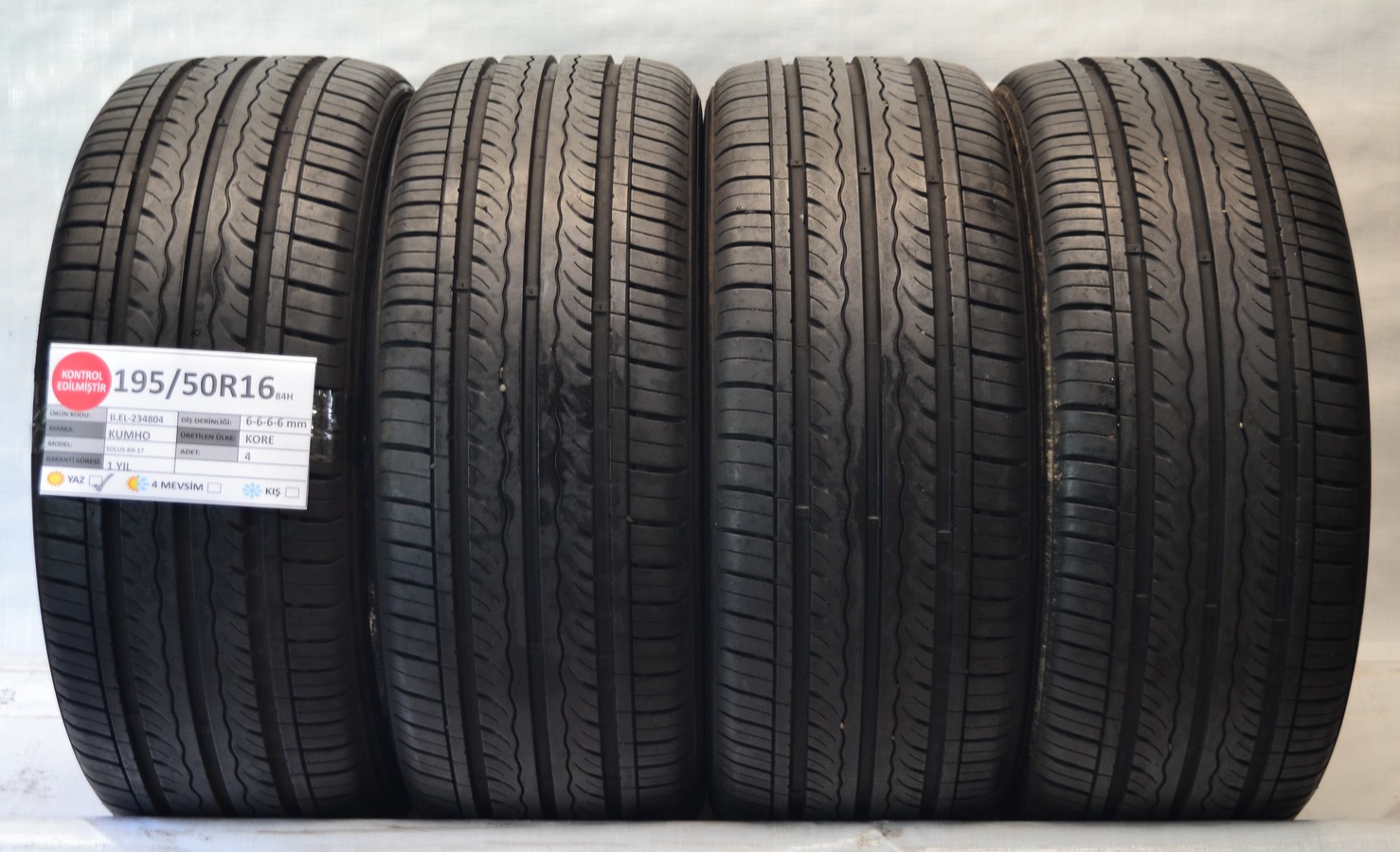 Kumho 205 55 r16 купить