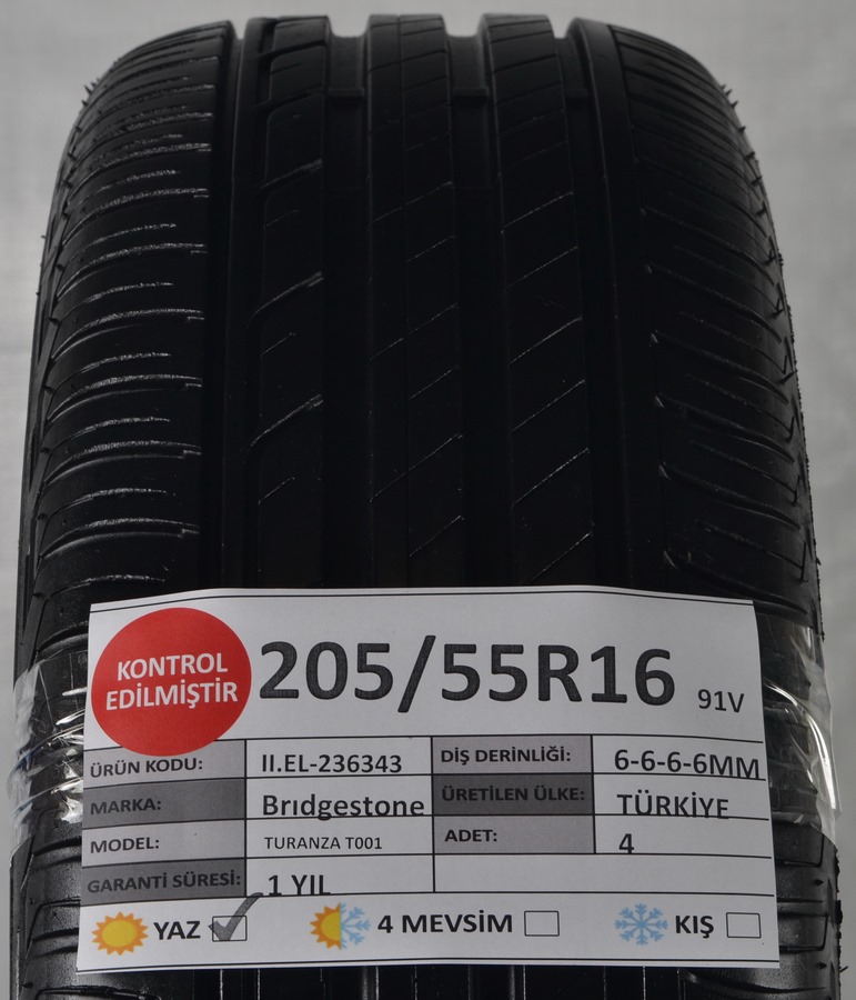 Купить Континенталь 205 55 R16