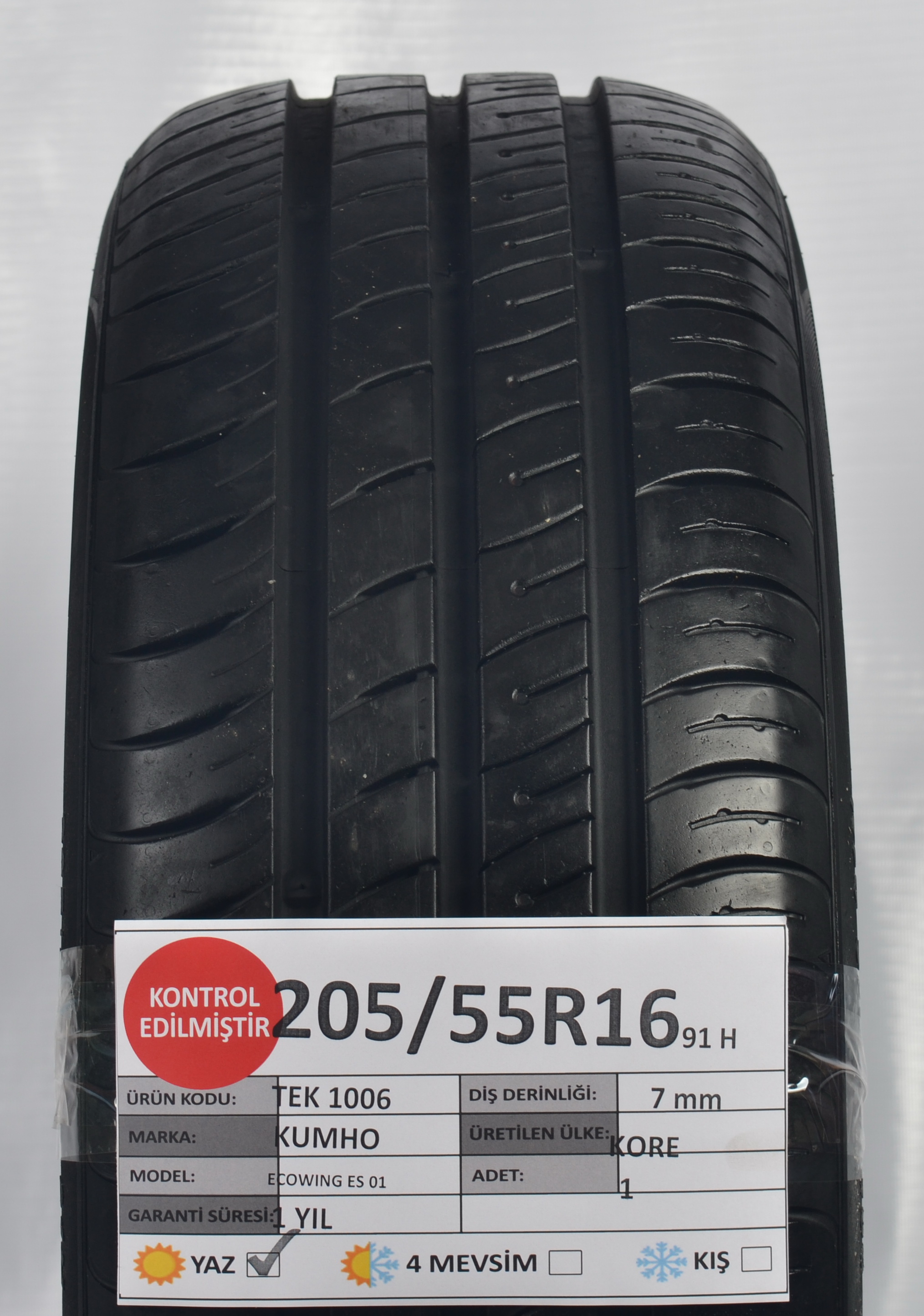 Kumho 205 55r16