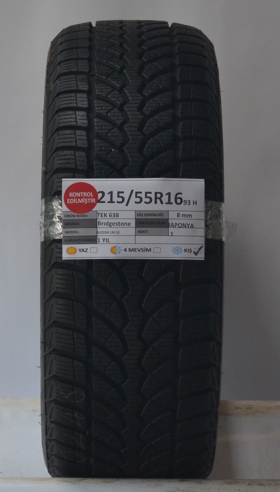 Брид. 215 55 16 w210. Бриджстоун 215 55 r16. Бриджстоун туранза ер300 215/55/16. Резина 215 40 16 бриджстоун.